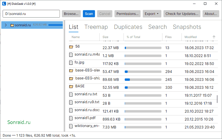 DiskGeek 1.0