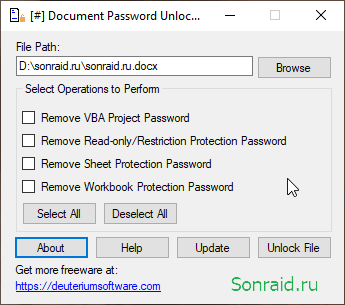 Document Password Unlocker 1.0.0 portable