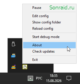 Dual Key Remap 0.12