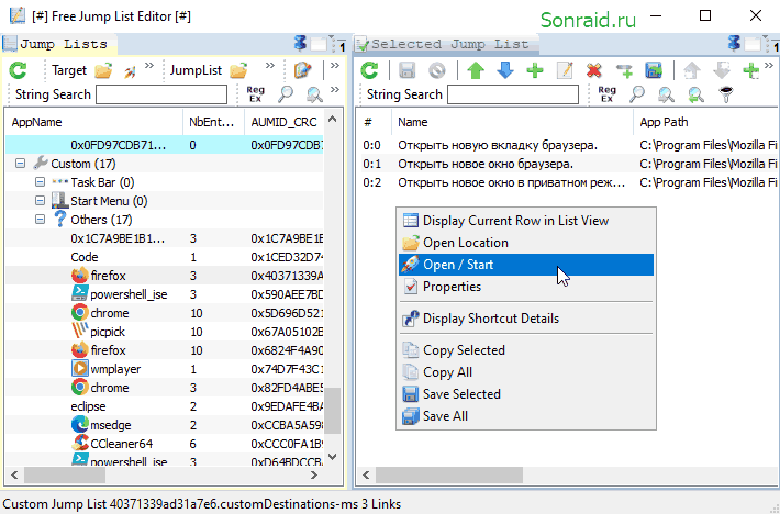 Free Jump List Editor 1.0.1 x64