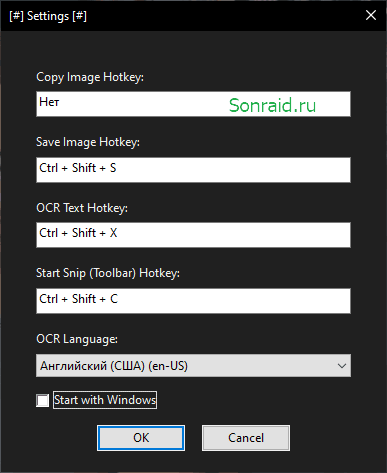 MiniSnip 1.2