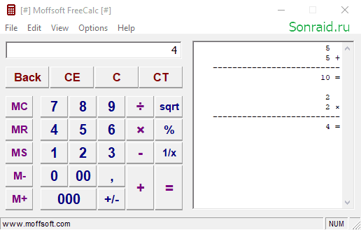 Moffsoft FreeCalc 1.2.0.6