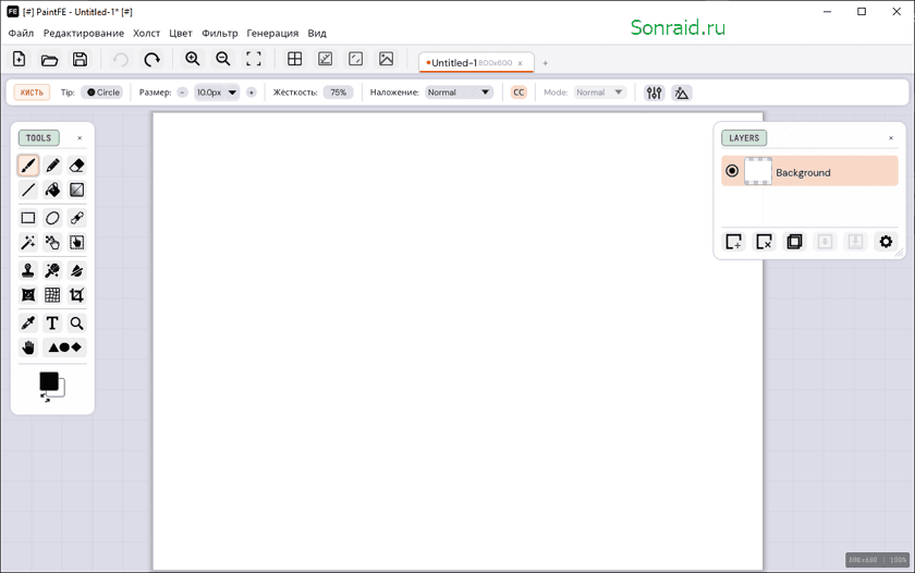 PaintFE 1.3.10 x64