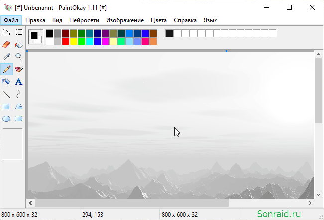 PaintOkay 1.11