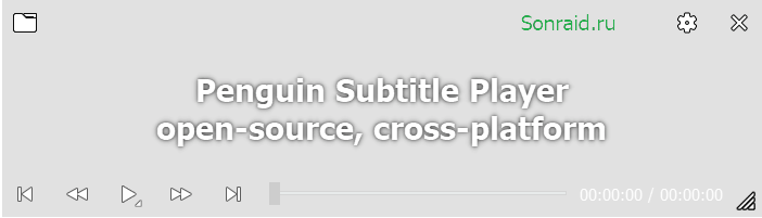 Penguin Subtitle Player 1.6.0