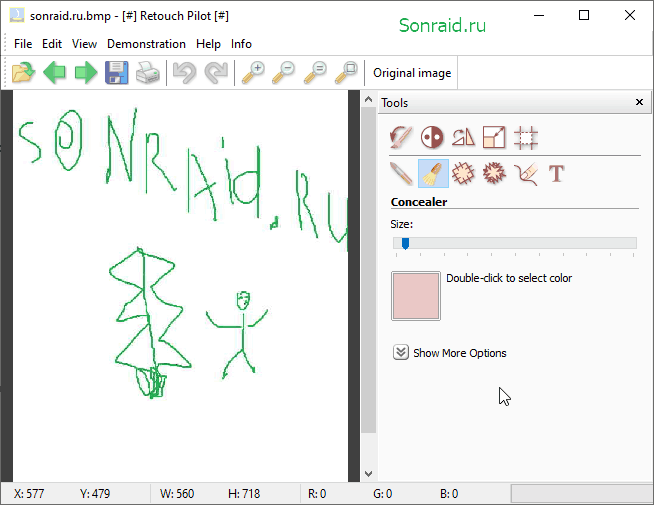 Retouch Pilot Lite 3.5.3
