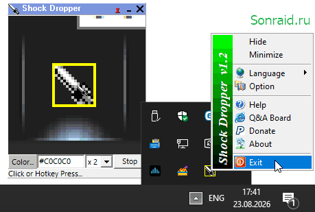 Shock Dropper v1.2