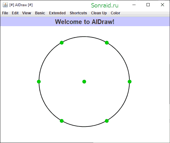 AlDraw 2.4