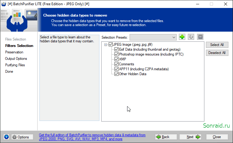BatchPurifier LITE 8.6