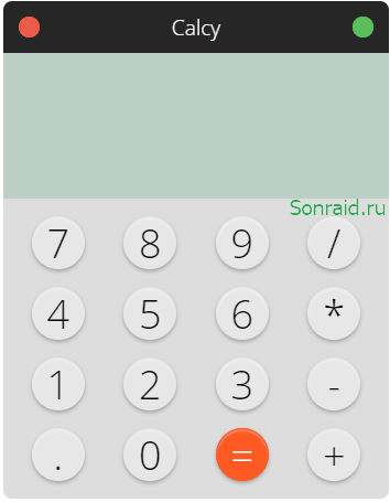 Calcy 1.1.0