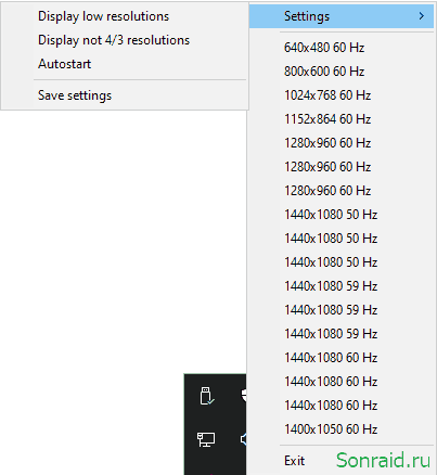 ChangeRes 1.0.0.0