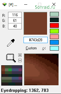 ColorCop 5.5.16