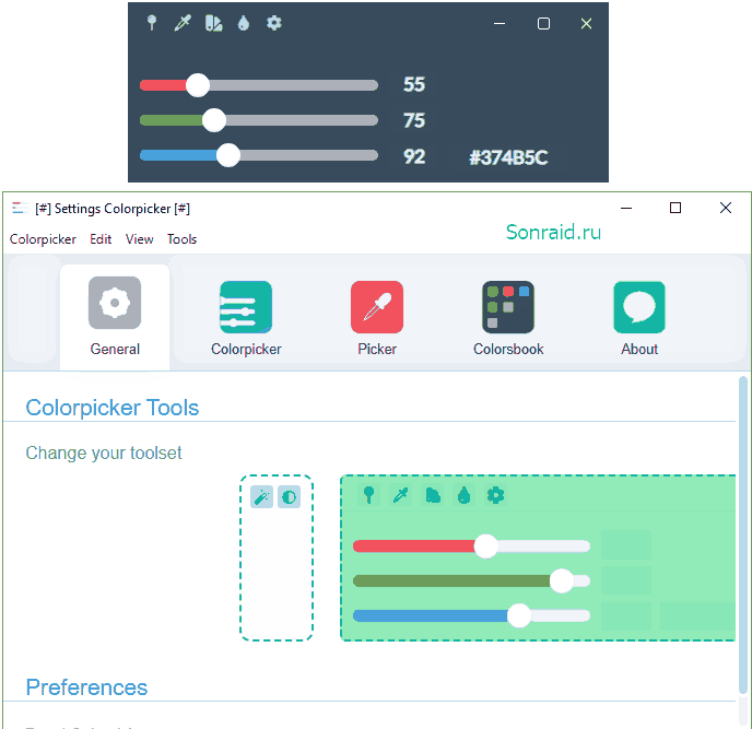 Colorpicker 2.3.0