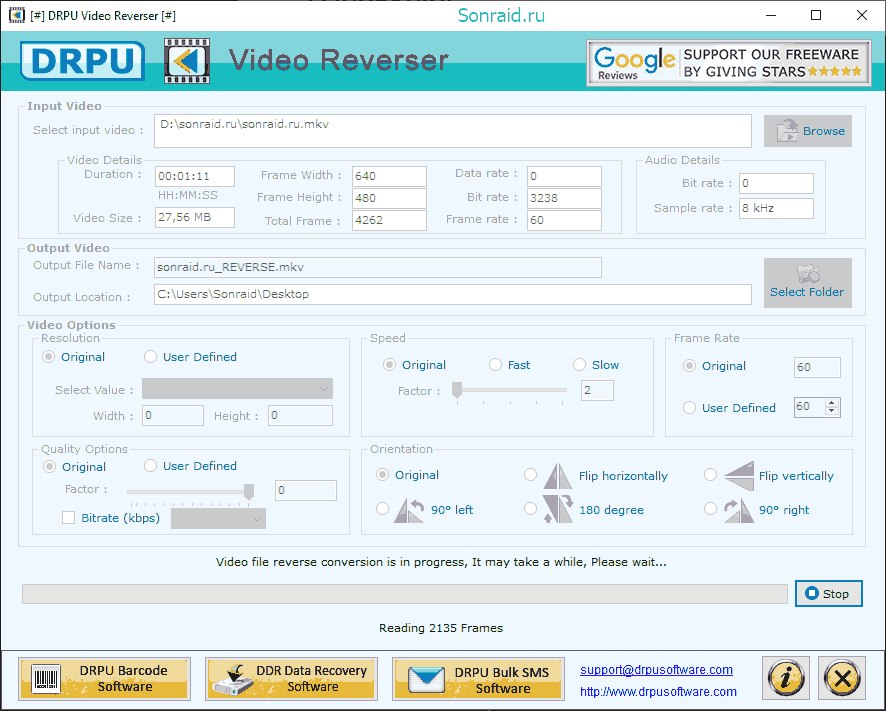 DRPU Video Reverser 2.2