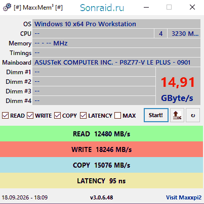 MaxxMem3 3.0.6.48
