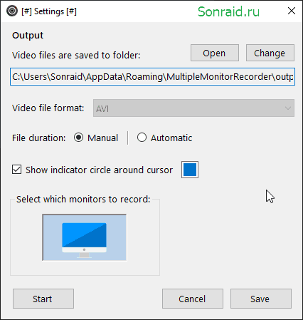 Multiple Monitor Recorder