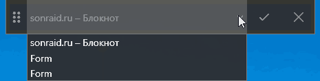 PiP-Tool 1.1.2