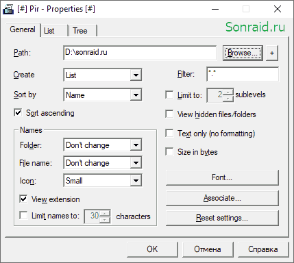 Pir 1.11