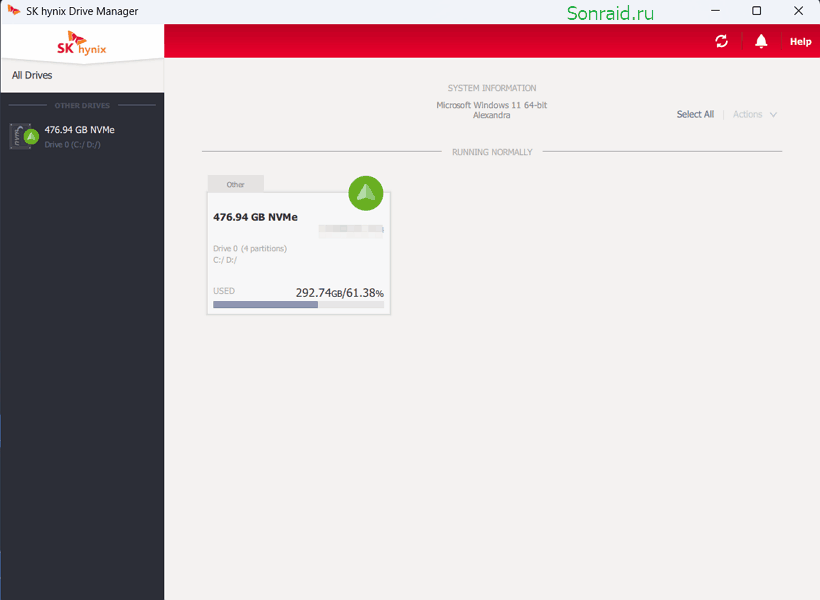 SK hynix Drive Manager