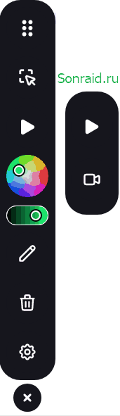 TapeX 0.3.0 Early Access