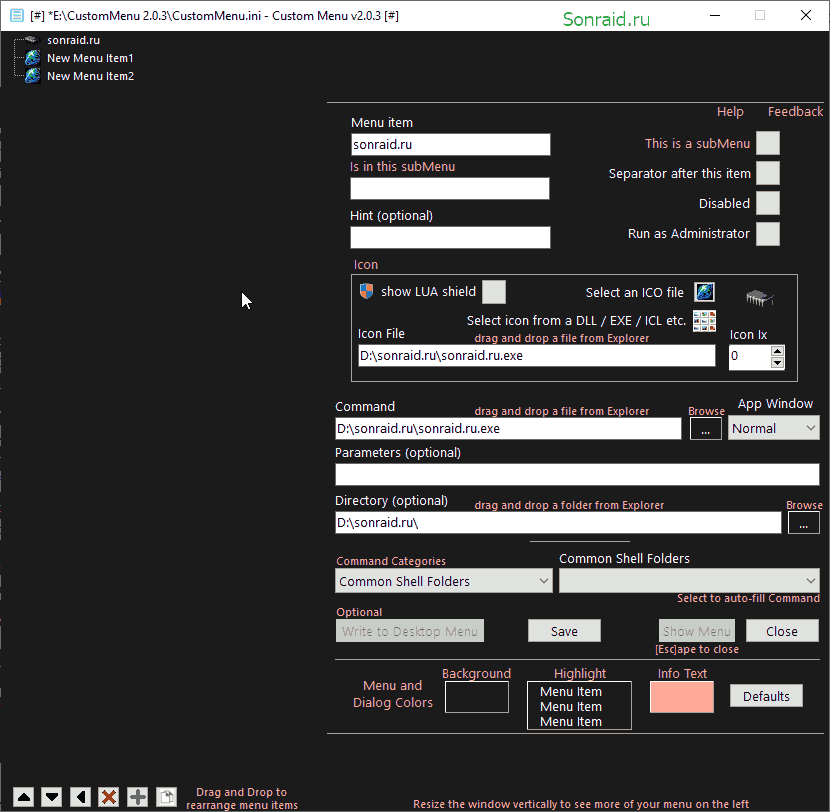 CustomMenu 2.0.3