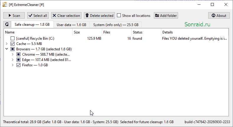 ExtremeCleaner 1.0.0