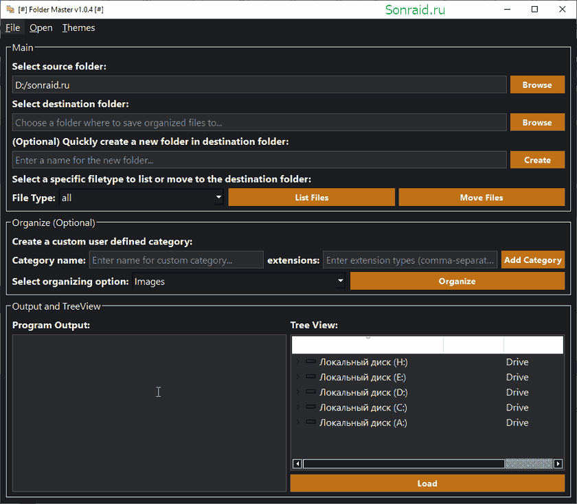 Folder Master 1.0.4