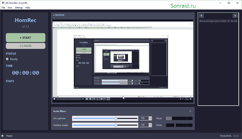 HomRec 2.3.2