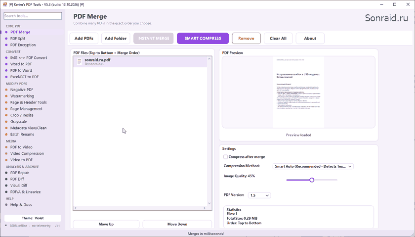 Kerim's PDF Tools