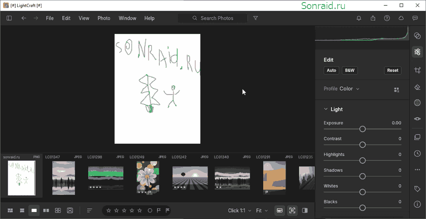 Lightcraft 0.4.0