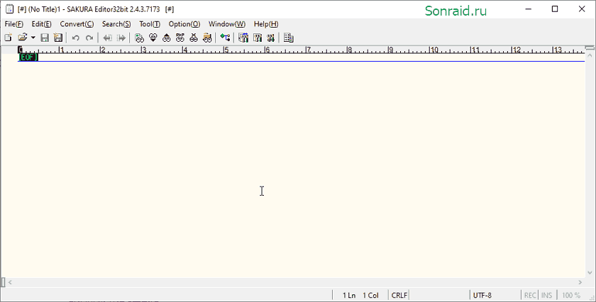 Sakura Editor 2.4.3