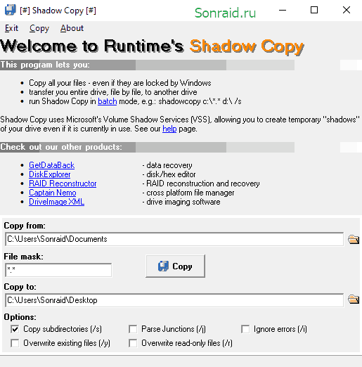 Shadow Copy 2.02