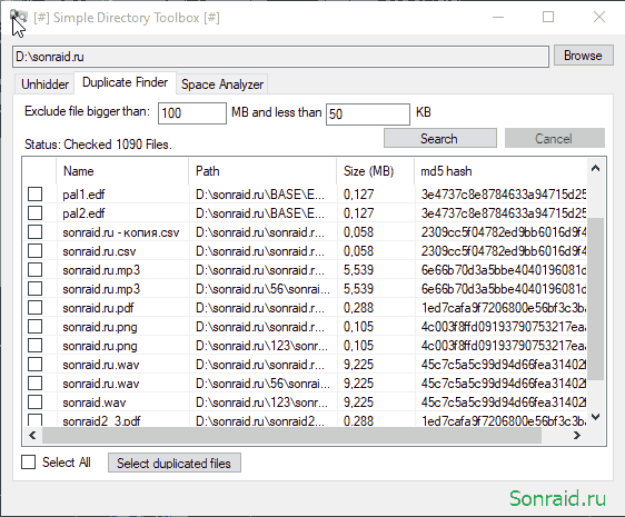 Simple Directory Toolbox