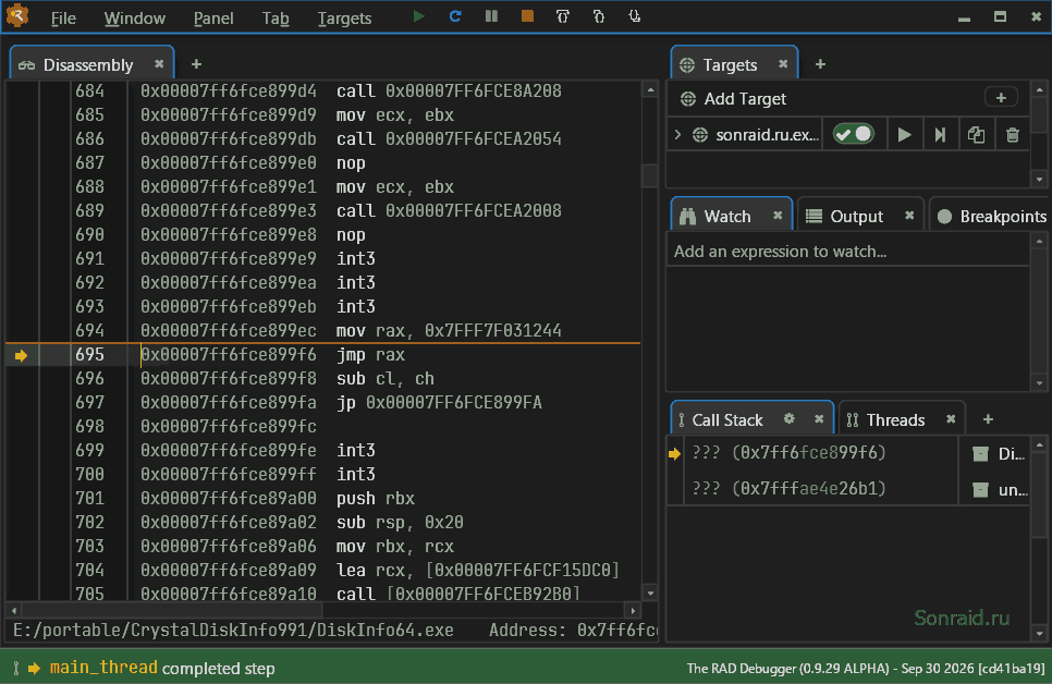 The RAD Debugger 0.9.29 alpha