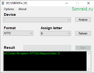 USB DD Fixer 1.2