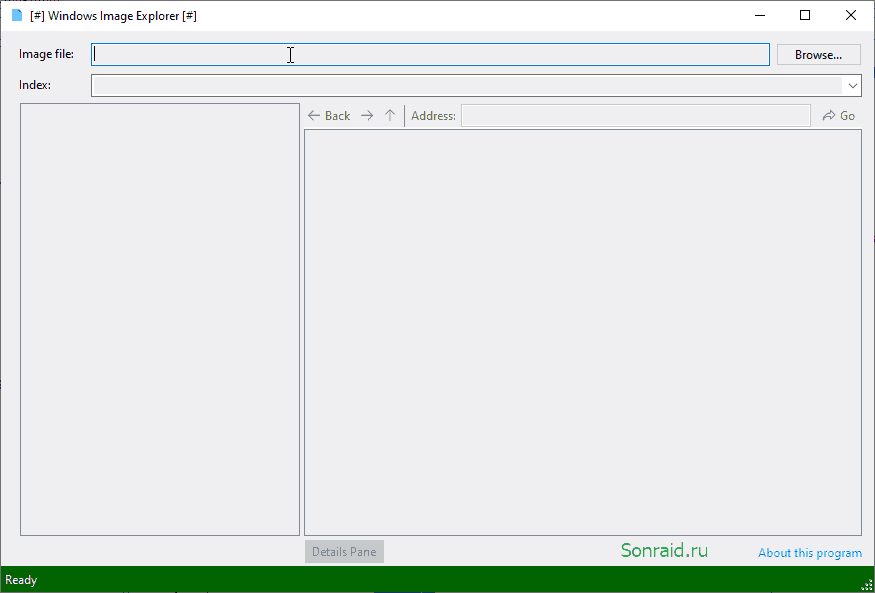 Windows Image Explorer